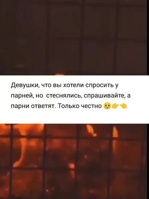 A post by @denortvgg on TikTok caption: Возможно это мое последнее видео..#denortvgg