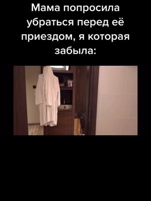 A post by @coffeperets on TikTok caption: Было такое? #эдисонптс #рекомендации #рек #foryou #эдисонкатя #нарезка #эдисонперец #эдисонжекаигорь #эдисонижека #эдисоникатя #стримэдисона