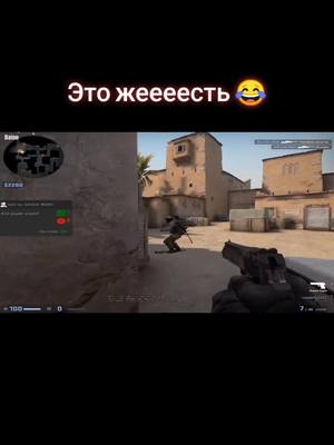 A post by @csgo_thebest on TikTok