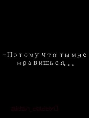 A post by @aidan_daddy0 on TikTok caption: Привет! Простите, но это перезалив, я просто не убрала звук у видео 😅 #aidangallagher #aidan_daddy0 #рек #fyp #рекомендации