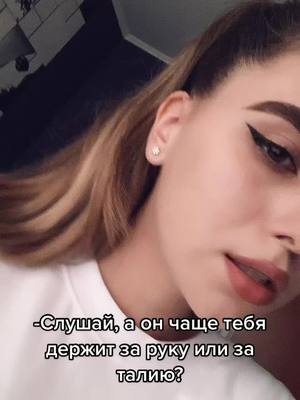 A post by @berezenchuk02 on TikTok