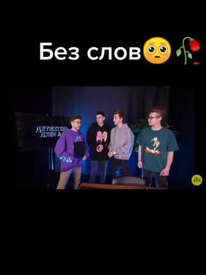 A post by @a4_momenti on TikTok caption: За подписку на ютуб канал, делаю пиар бесплатно📷 #рекомендации #а4 #влада4 #а4omg