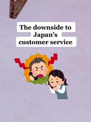 A post by @learn.with.eri on TikTok caption: whats the worst かれん you’ve seen?? #japanese #japantiktok #japan #customerservice