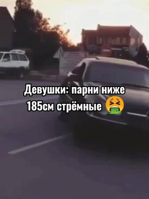 A post by @turbo.cayenne on TikTok caption: (Булкин лишний) Идея: @freak.moment . Видео с Булкиным: @esquardbtw #hanson #tomhanson #bulkin #жекич #дубровскийсиндикат #булкин #окавтянибока #fypシ