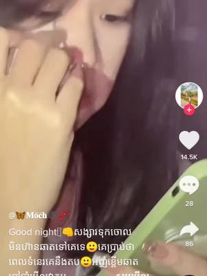 A post by @loveyousisl1 on TikTok