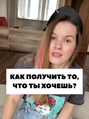 A post by @juli.borisovaa on TikTok caption: Да купила я микрофон, скоро заберу на пункте выдачи 😅😅