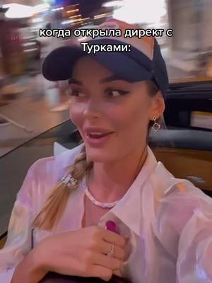 A post by @chikaritka on TikTok caption: 😂😂почему это происходит со мной хахпхахаххп