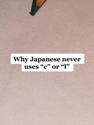 A post by @learn.with.eri on TikTok caption: 🥲 #japantiktok #japanese #japan #learnjapanese