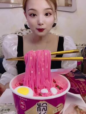 A post by @luoxh0223 on TikTok caption: #CapCut #foryou #tiktoktutorial #fyp #foryoupage #foodies