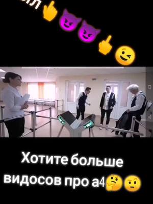 A post by @zx.lipo0 on TikTok caption: Кобекова урыл а не щакопал🖕🖕😉