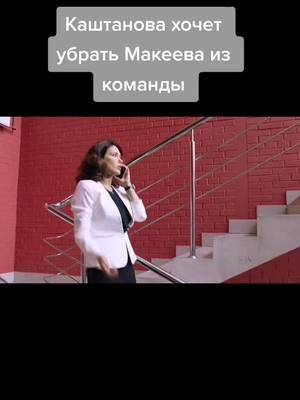 A post by @molodezhkaaa_ on TikTok caption: #АлисаЛайт #рекомендации❤️ #молодежка #реки #fup #fyp🧚🏼‍♀️ #6сезон #fyr #fop #on #fyp