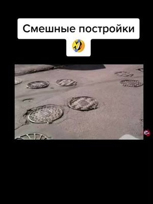 A post by @top4ik222 on TikTok caption: #рекомендации #fyp #смешно🤣 #foryou