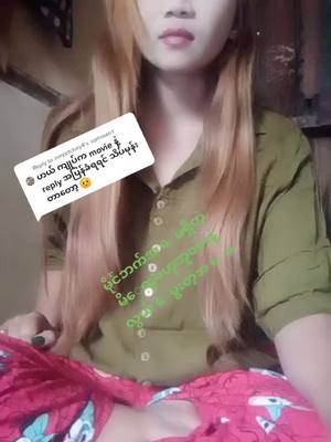 A post by @user6600951839109 on TikTok caption: Reply to @omyatchay4 💚💚💚💚💚💚အားလုံးမဂ်လာပါ🇲🇲🇲🇲🇲🇲🇲🇲🇲🇲