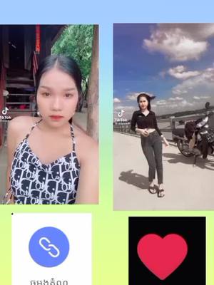 A post by @fan_nich8 on TikTok caption: យកមួយណា