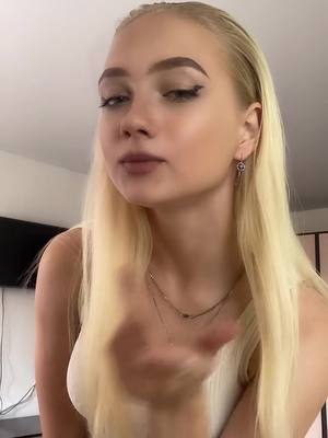 A post by @ler.www on TikTok caption: Но я люблю тебя ❤️ #рекомендации #realme828Cup #омск