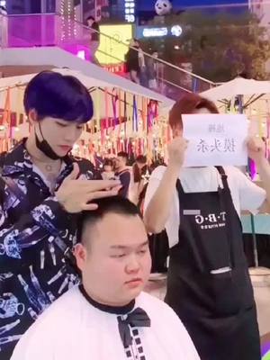 A post by @a19878654313 on TikTok caption: #hairstyles