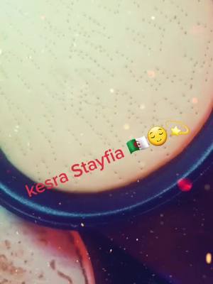 A post by @bella_chay on TikTok caption: #algerie 🇩🇿#stayfiya❣️❣️ #setifienne🏁 #setif_19 #fyp #cook #😝