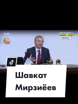 A post by @hasanmamasaidov on TikTok caption: Fikringizni izohda qoldiring #hasanmamasaidov #mfaktor #uzbekistan #tashkent #prezidentuzbekistan #shavkatmirziyoyev