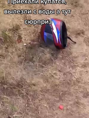 A post by @pavel.xxx0 on TikTok caption: Видео старое, с моей альфой ещё, ток руки дошли что нибудь сделать с него😅#дпс #полиция #рек❤️ #рекомендации❤️❤️