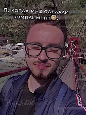 A post by @improvisation157_ on TikTok caption: 😎😎😎😎#тренды #эдисон #жиза