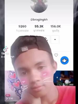 A post by @brogingkh on TikTok caption: #harrystyles