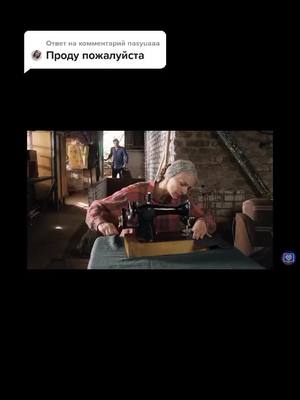 A post by @milana2542 on TikTok caption: Ответ пользователю @nasyuaaa