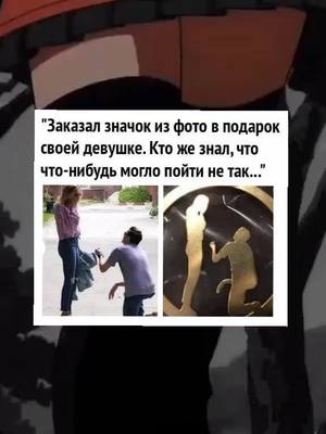 A post by @anime_standcraft on TikTok caption: Девушка из тайланда))))) #рек#мем#мемы#прикол#приколы#юмор#подвох#девушкасподвохом#жиза#шиза#лол#лох#бывает#прдпишисьпж