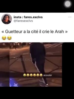 A post by @fou.rire.2 on TikTok caption: Guetteur à la cité 🤣🤣🤣🤣🤣#pourtoi #fypシ #fouryou #pourtoi #fypシ #fouryou