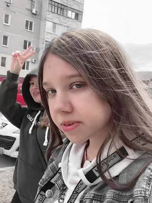 A post by @drx.xv on TikTok caption: я и @_windy_fan 💖💘💗💖💖💖💘💖💘💗