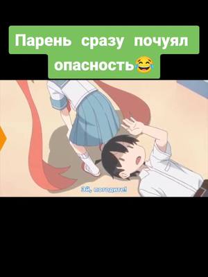 A post by @gliwi on TikTok caption: #неуклюжаяуэно #anime #аниме #топ #смешноевидео #рек #прикол #хочувтоп #рекомендации #приколы #анимемоменты #хочувтоп #анимемемы #ржач