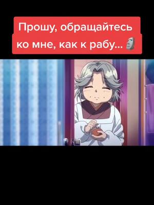 A post by @gliwi on TikTok caption: #всемыживемвобщежитиикавай #anime #аниме #топ #смешноевидео #рек #прикол #хочувтоп #рекомендации #приколы #анимемоменты #хочувтоп #анимемемы #ржач