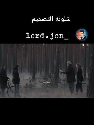 A post by @aboflah12244 on TikTok caption: #اكسبلور_تيك_توك #فولو