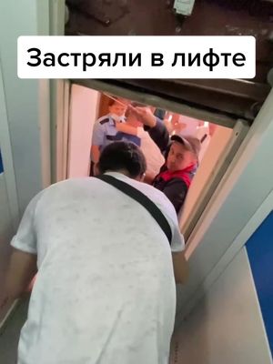 A post by @multik_448 on TikTok caption: Не нарушайте правила😂🤝 #рекомендации