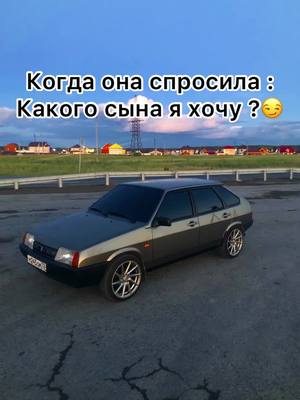 A post by @___medvedev___ on TikTok caption: А какого хотите вы ?😂