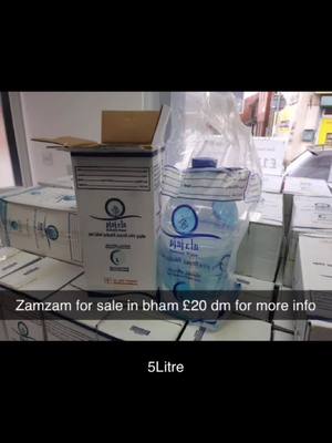 A post by @islamic.reminds on TikTok caption: @zamzamwateruk #zamzamwater #islam #islamic_video #water #foryoupage #fypage