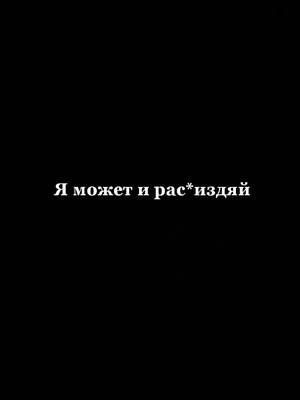 A post by @bogoslovka_70 on TikTok caption: #❌п❌о❌д❌п❌и❌ш❌и❌с❌ь❌ #❌х❌о❌ч❌у❌в❌р❌е❌к❌