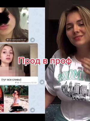 A post by @kinomax_4 on TikTok caption: #дуэт с @i_am_bobriha #переписка