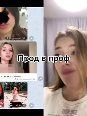 A post by @kinomax_4 on TikTok caption: #дуэт с @i_am_bobriha #переписка