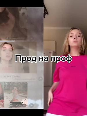 A post by @kinomax_4 on TikTok caption: #дуэт с @i_am_bobriha #переписка