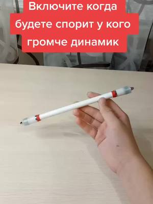 A post by @ipenspin on TikTok caption: поддержите автора по ссылке в шапке профиля 👉👈#penspining