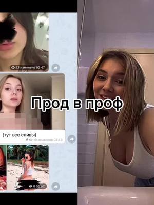 A post by @kinomax_4 on TikTok caption: #дуэт с @i_am_bobriha #переписка