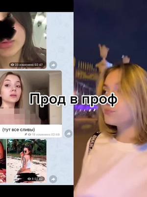 A post by @kinomax_4 on TikTok caption: #дуэт с @i_am_bobriha #переписка