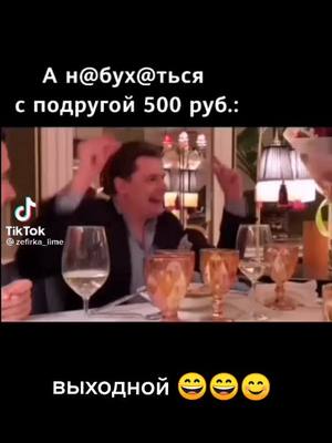 A post by @valuiskaja_nadezda_ on TikTok