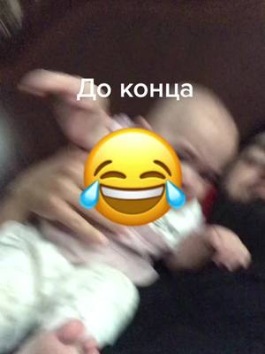 A post by @prosto_abdullah on TikTok caption: Ваши зудбяр ад1аш дацар жим хьийза ца дич😄❤️ Скажите Ма ша АЛЛАХ1 🤲🏻#детицветижизни