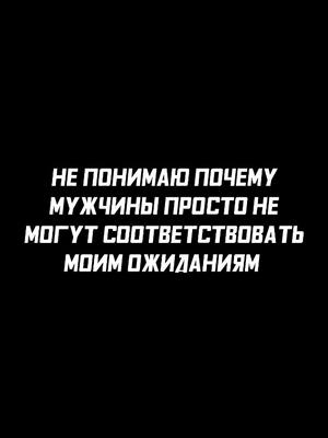 A post by @mrr_meow2 on TikTok caption: почему? #аниме #токийскиемстители #токрев #ТМ #ханма #anime #tokyorevengers #hanma