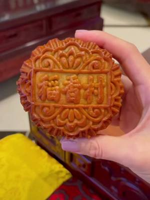 A post by @yummystar on TikTok caption: Chinese moon cake🥮  today is mid-autumn festival 🌕 #moon #mooncake #mooncakes #🥮 #🌕 #dessert #cookie #bakery #FoodLover #chinesefood #asianfood