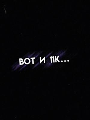 A post by @olivia.lige on TikTok caption: 😭❤️~~#Незабудни #olivialige #11ksub❤️ #fyp #fupシ #on #improfandom #improfamily #арс #поз #серёжа #тоша #импровизацияконцерты #рекомендации