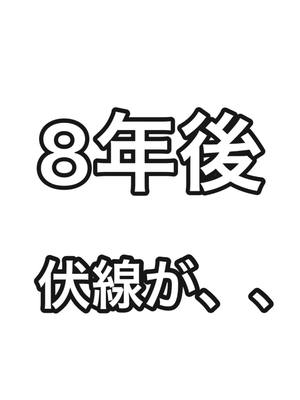 A post by @ran._.48 on TikTok caption: 8年前からAKB48の新曲踊ってました笑#AKB48 #根も葉もrumor #ロックダンス #どえらいダンス #伏線回収 #ダンス #踊ってみた