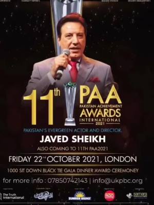 A post by @donofficiall on TikTok caption: 11th Pakistan Achievements Award #fyp #london #foryou #donofficiall @ahaquk #samaraeventsuk