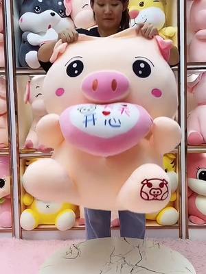 A post by @lark156 on TikTok caption: Happy every day！Do you like it?#Plushtoys #doll #fouyou #gifts #plushies #fouyoupage #tiktkok